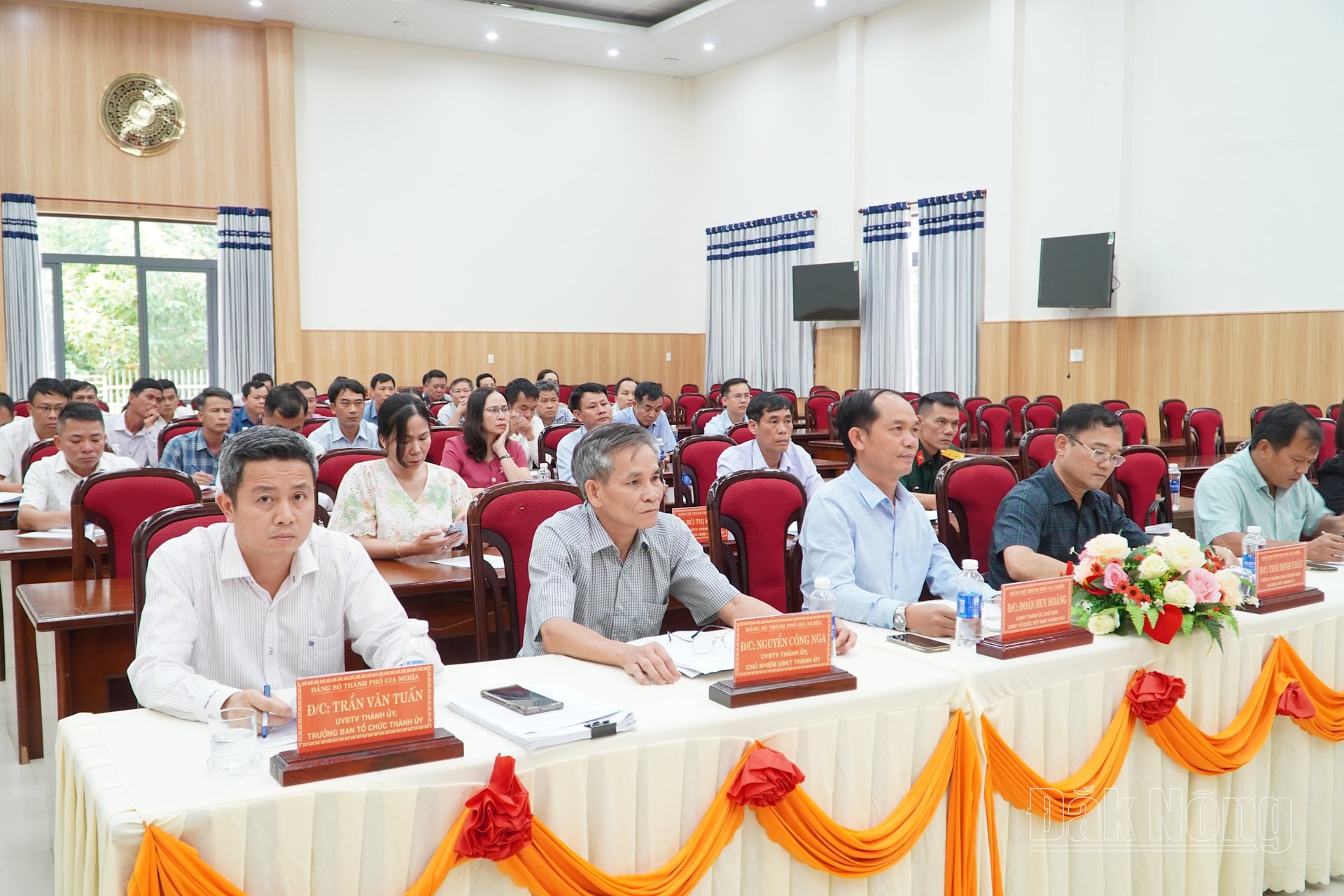 ប្រតិភូសន្និសីទ