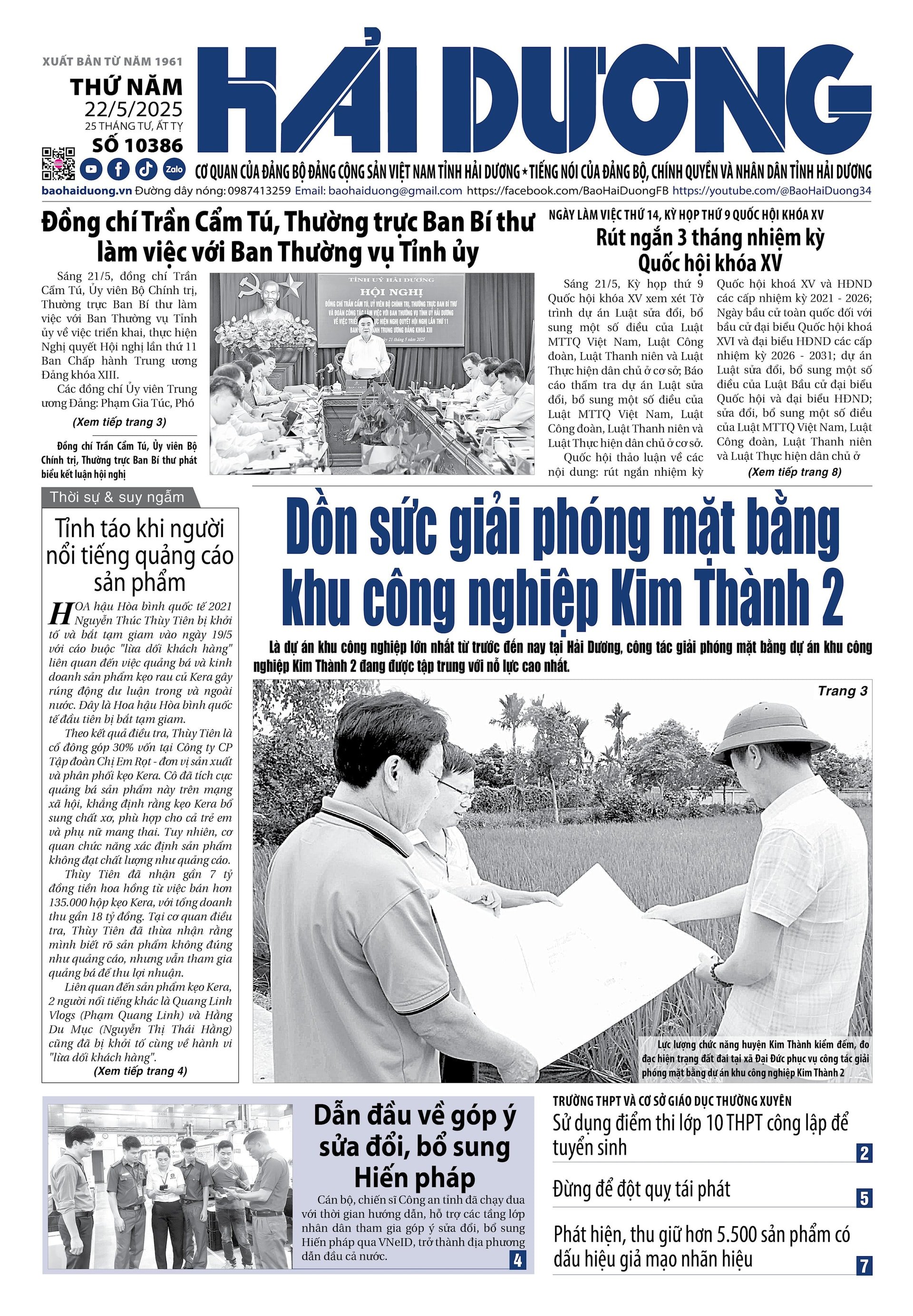 xem-gi-bao-hai-duong-ngay-22-5.jpg