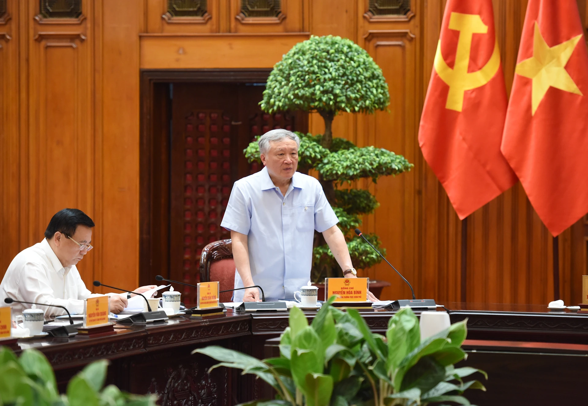 [Photo] Prime Minister Pham Minh Chinh chairs a meeting on the National Assembly's draft Resolution on the International Financial Center in Vietnam photo 4