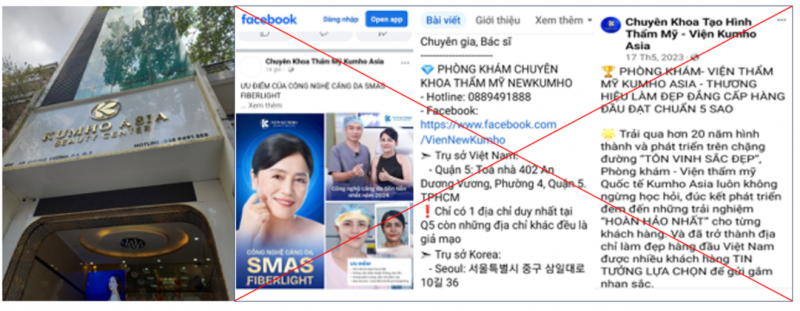 Nhiều cơ sở thẩm mỹ liên tục “thay hình đổi dạng” và liên tiếp bị xử phạt  -3