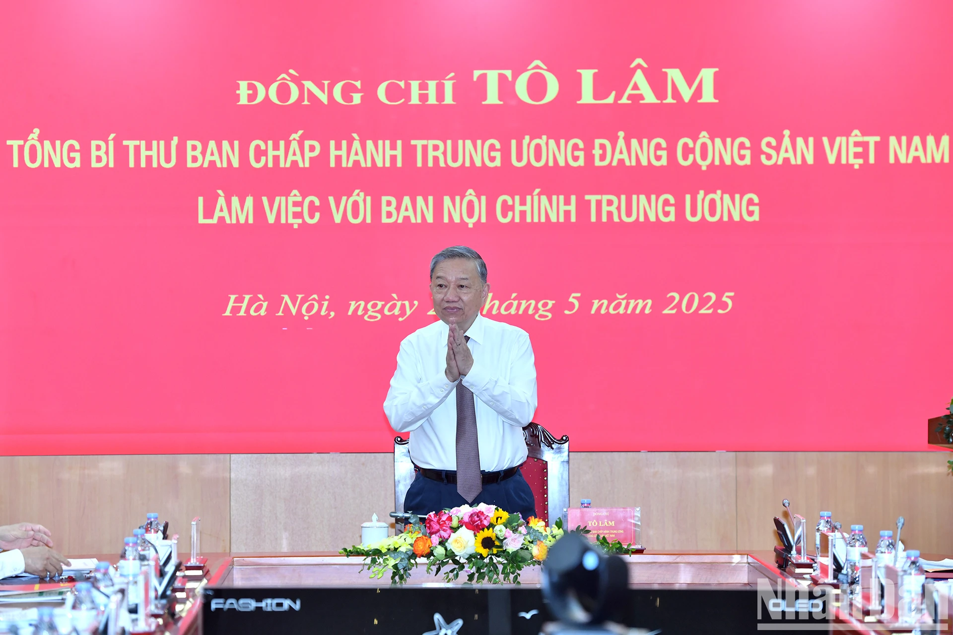 [Ảnh] Tổng Bí thư Tô Lâm chủ trì buổi làm việc với Ban Nội chính Trung ương ảnh 3