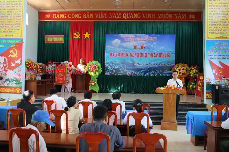 ទិដ្ឋភាពនៃពិធីសម្ពោធ។