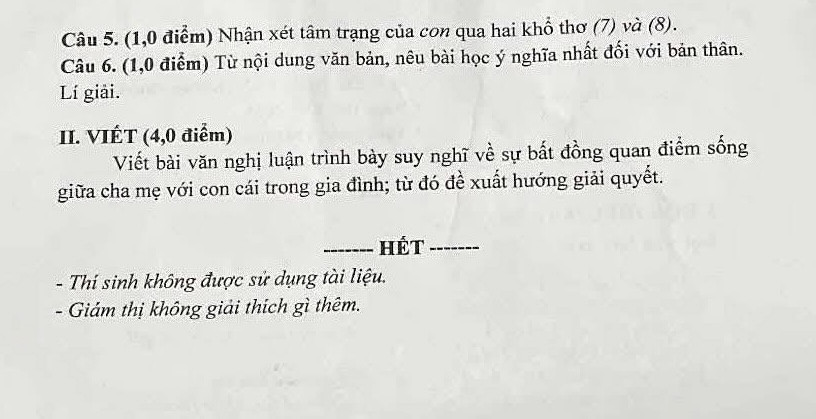ការប្រឡងអក្សរសាស្ត្រថ្នាក់ទី១០ នៃខេត្តទី១ ទូទាំងប្រទេស ២០២៥ - ២