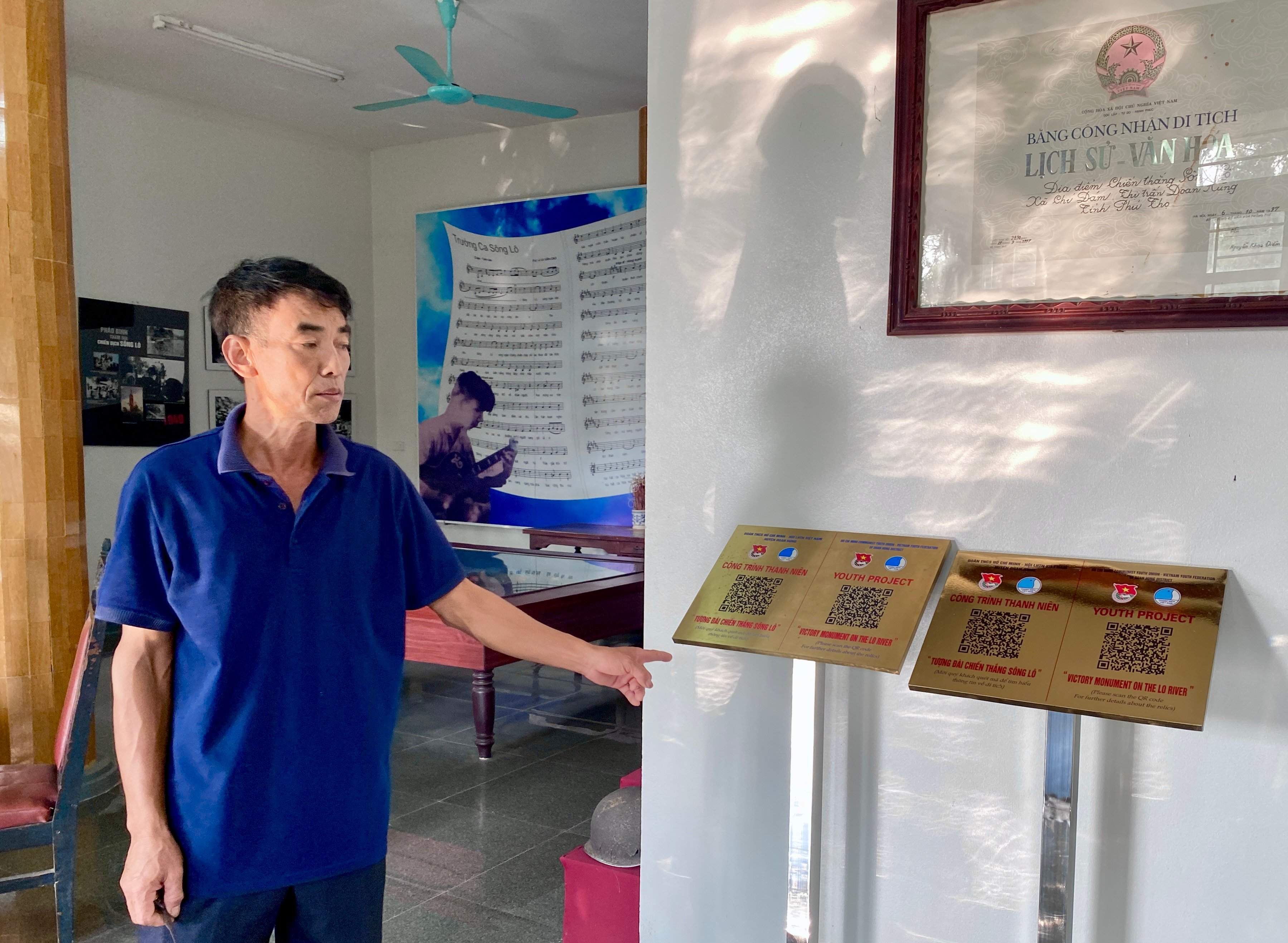 ការធ្វើអាជីវកម្មវត្ថុបុរាណក្នុងវិស័យទេសចរណ៍ និងការអប់រំក្នុងស្រុក