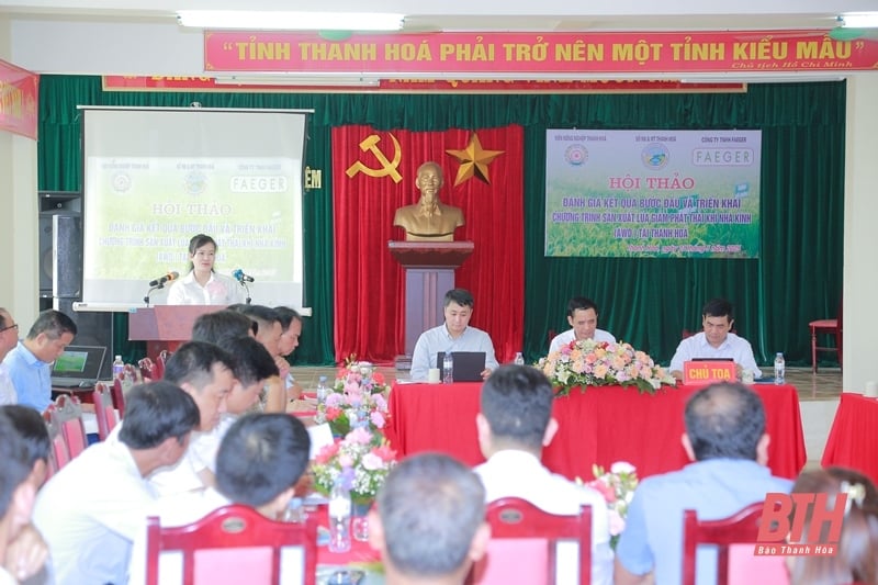 ការវាយតម្លៃលទ្ធផលដំបូង និងការអនុវត្តកម្មវិធីផលិតកម្មស្រូវកាត់បន្ថយការបំភាយឧស្ម័នផ្ទះកញ្ចក់នៅ Thanh Hoa