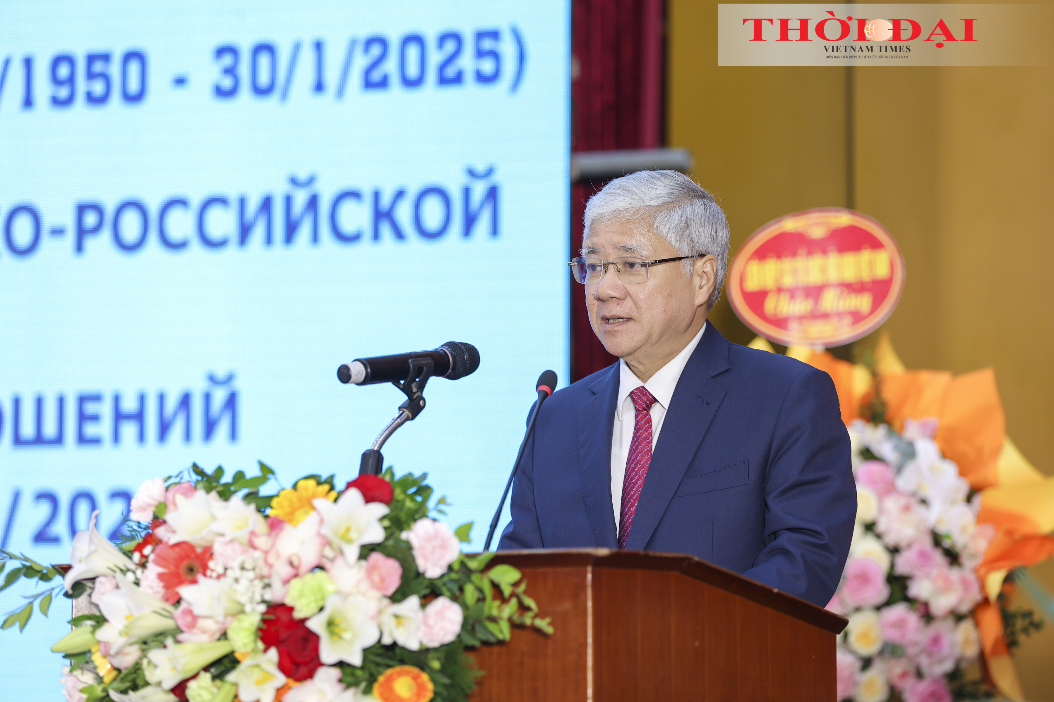 Ông Đỗ Văn Chiến, Chủ tịch Ủy ban Trung ương Mặt trận Tổ quốc Việt Nam, phát biểu tại Lễ kỷ niệm. (Ảnh: Đinh Hòa)