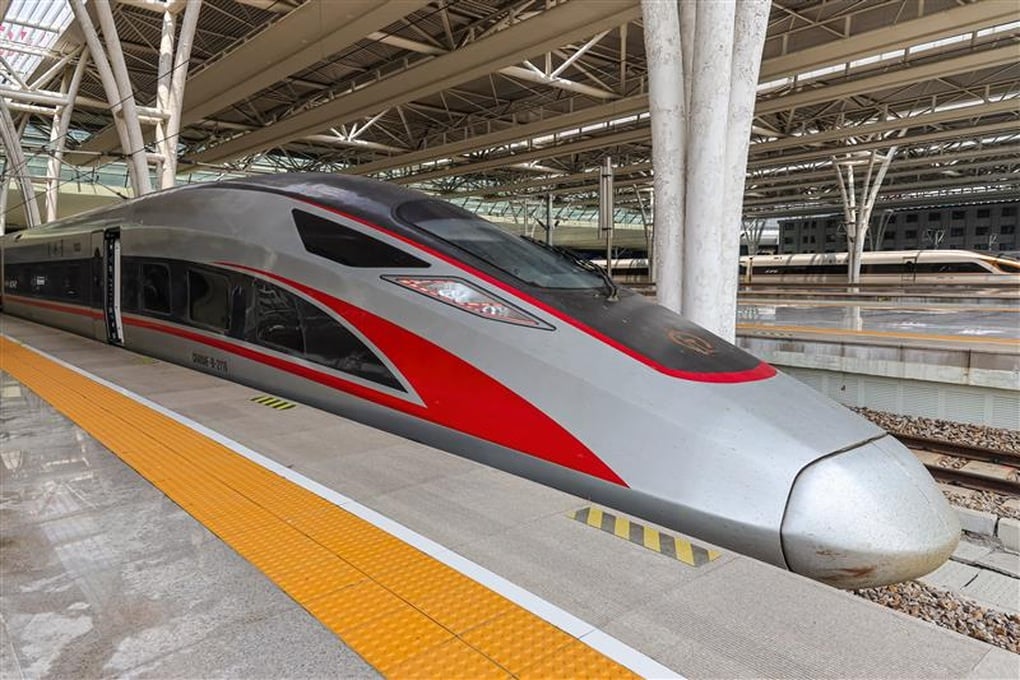 高速鉄道産業：ベトナムの展望 - 1