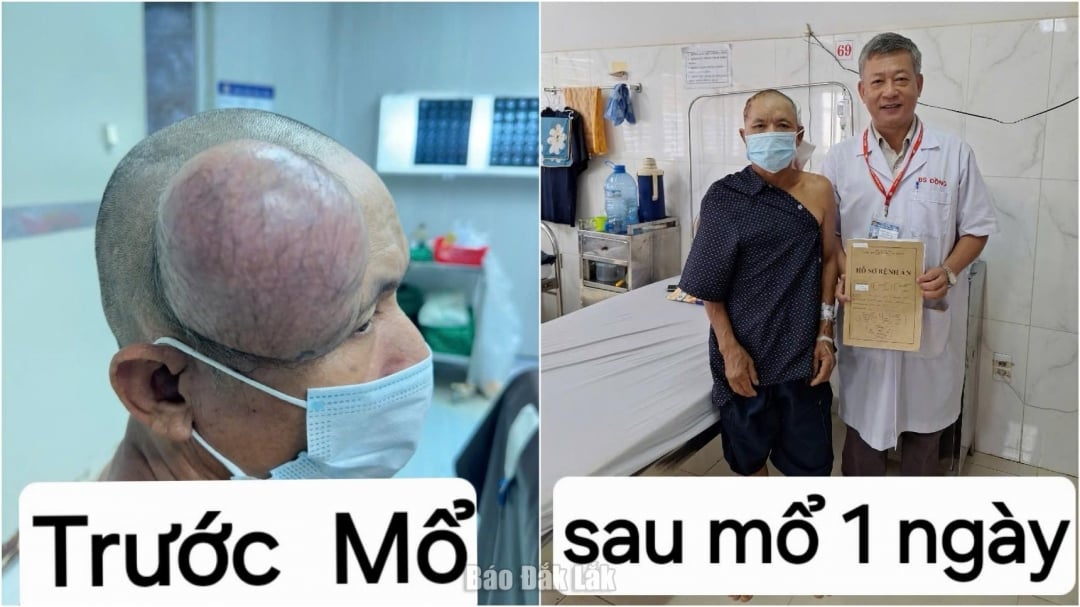 ទី