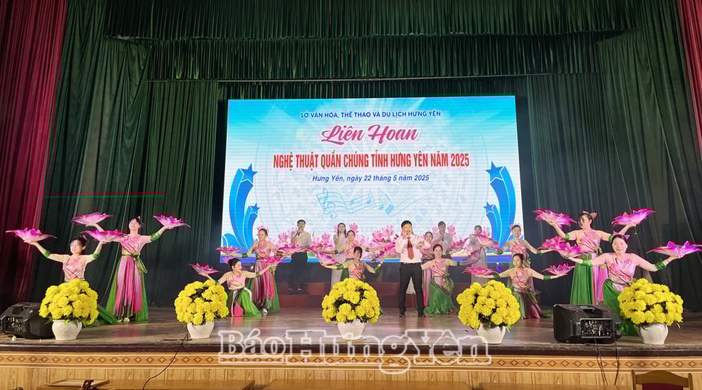 ការប្រកួតប្រជែងពិធីបុណ្យ