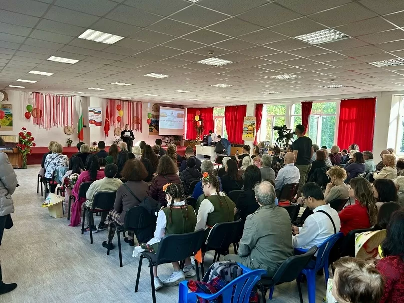 Toàn cảnh Lễ kỷ niệm 75 năm thiết lập quan hệ do Hội hữu nghị Bulgaria-Việt Nam tổ chức.