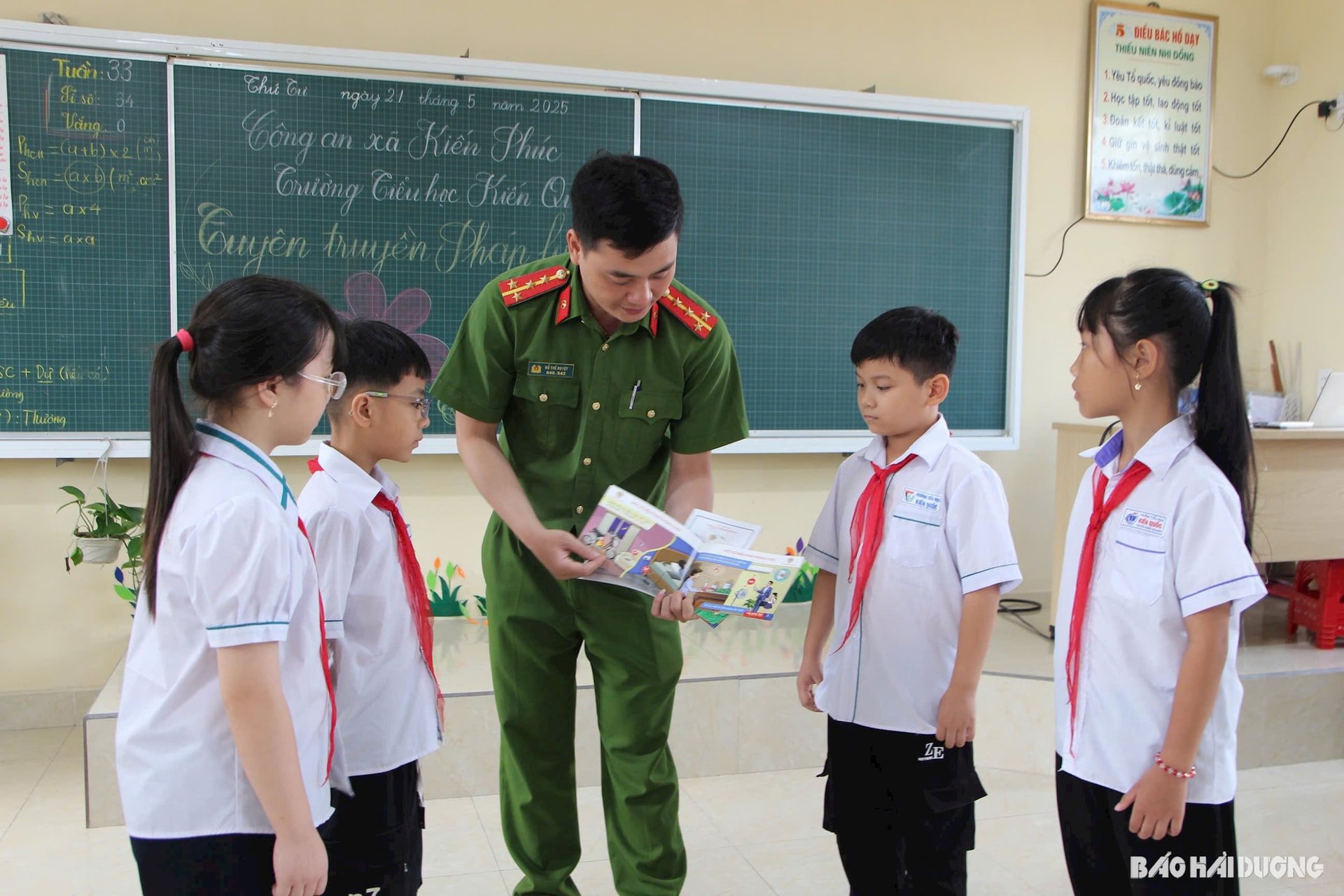 ច្បាប់-news.jpg
