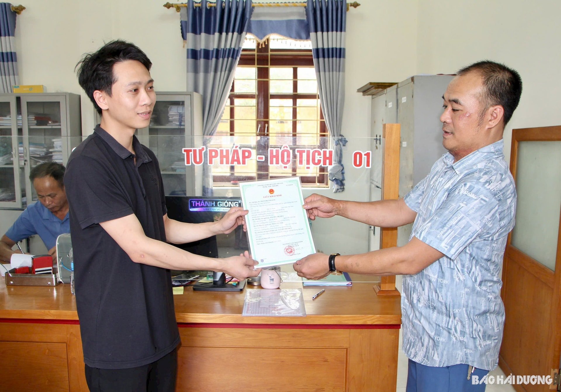 សំបុត្រកំណើត.jpg