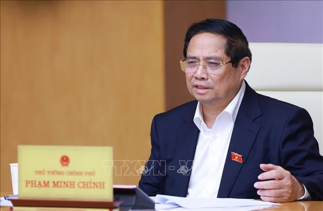 คำบรรยายภาพ
