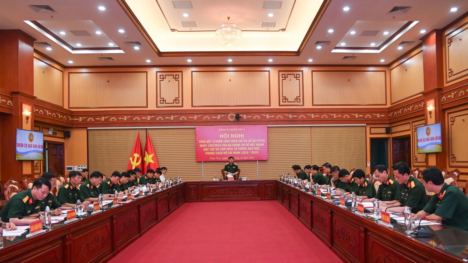 Quân khu 2 đẩy mạnh học tập và làm theo tư tưởng, đạo đức, phong cách Hồ Chí Minh ảnh 1