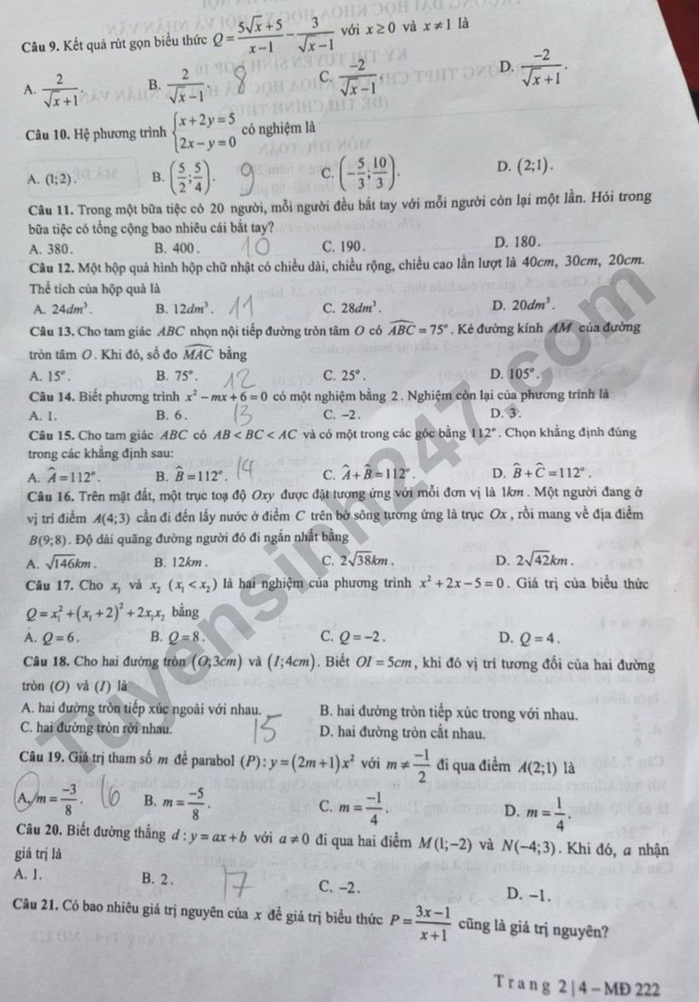 Đề thi, đáp án môn toán, tiếng Anh Trường chuyên Xã hội và Nhân văn Hà Nội - 2