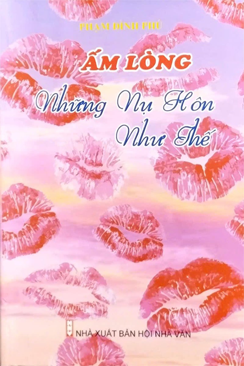គម្របនៃកម្រងកំណាព្យ 