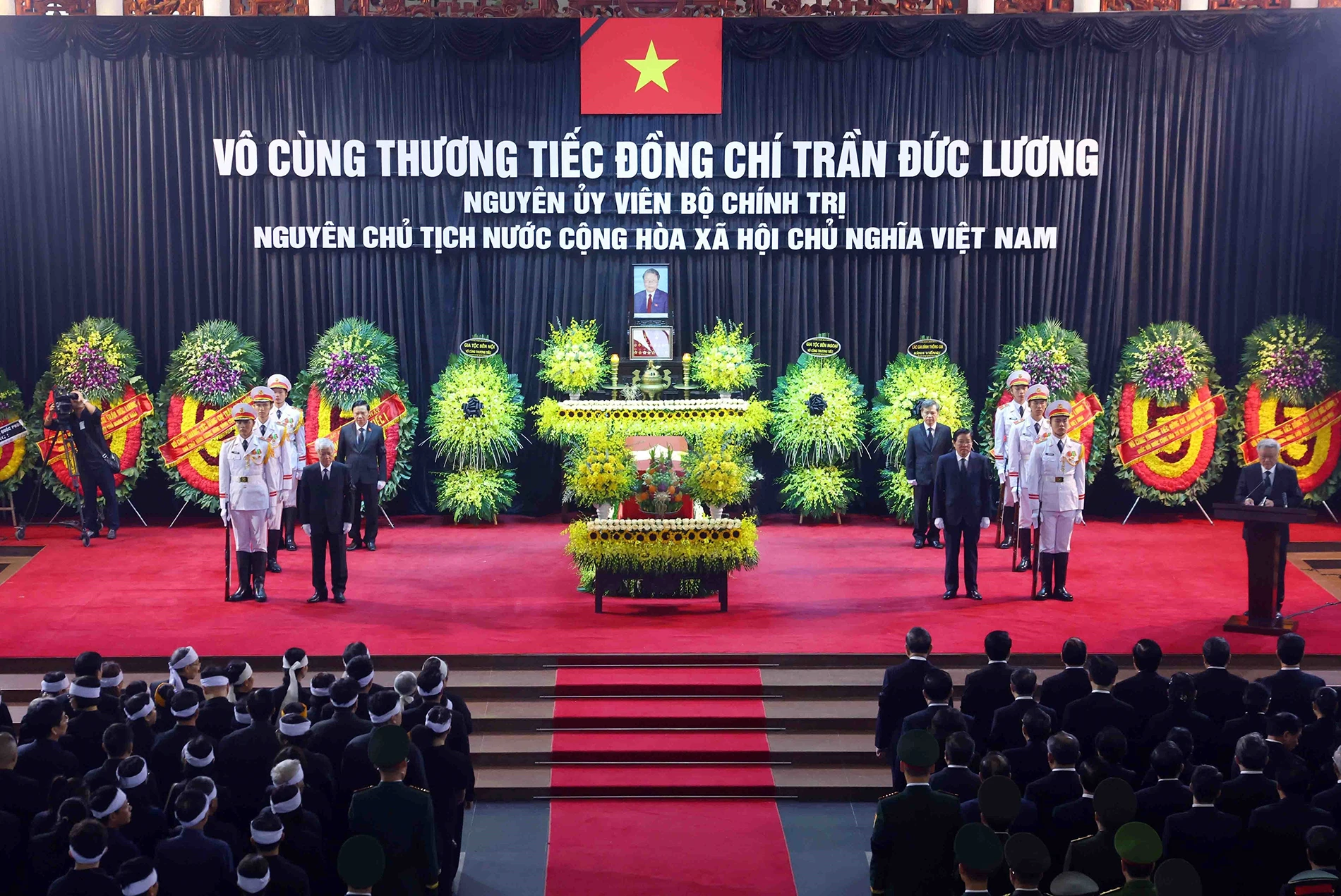 [ภาพ] พิธีรำลึกอดีตประธานาธิบดี Tran Duc Luong ที่กรุงฮานอย ภาพที่ 1