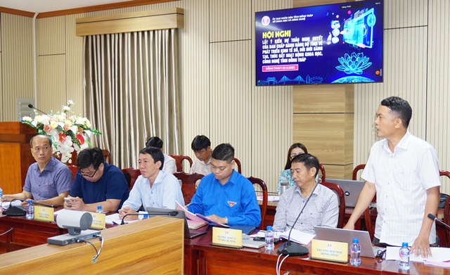 동탑성 디지털 경제 개발, 혁신, 과학기술 활동 촉진에 관한 결의안 초안 협의