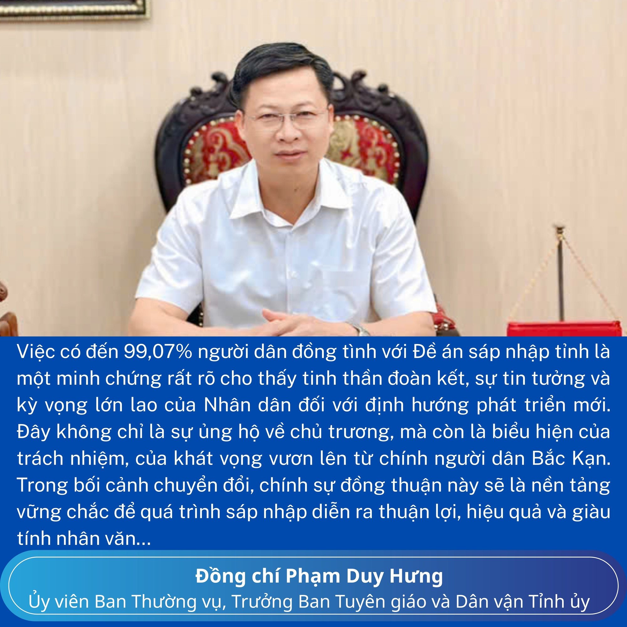 1-pham-duy-hung.jpg