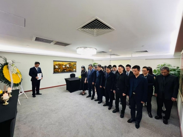 Lễ viếng trọng thể nguyên Chủ tịch nước Trần Đức Lương tại Quảng Châu, Trung Quốc