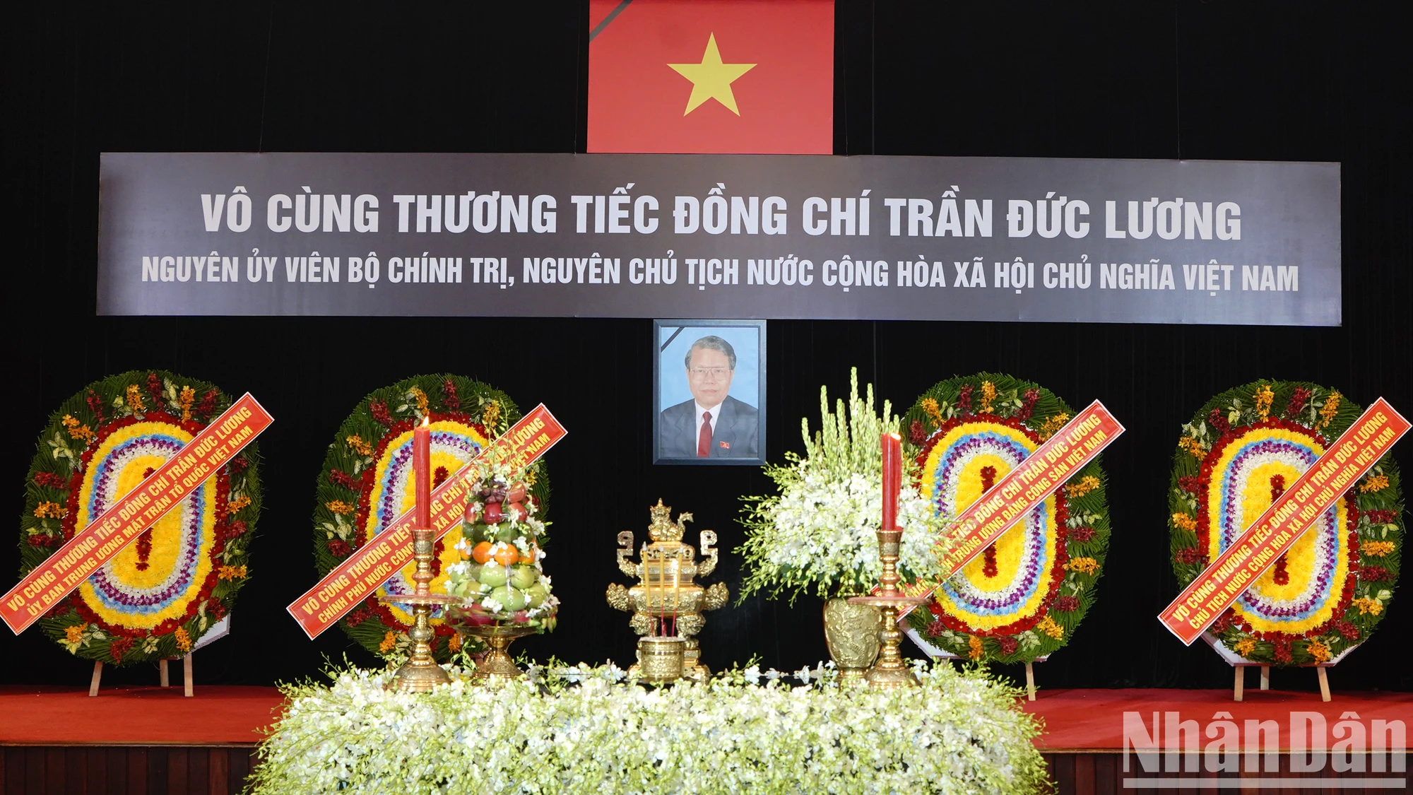 [Ảnh] Lễ truy điệu nguyên Chủ tịch nước Trần Đức Lương tại Thành phố Hồ Chí Minh ảnh 1
