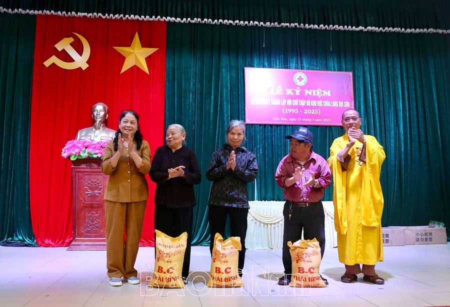 អបអរសាទរខួបលើកទី 30 នៃការបង្កើតសមាគមកាកបាទក្រហមតំបន់វត្ត Long Doi Son 