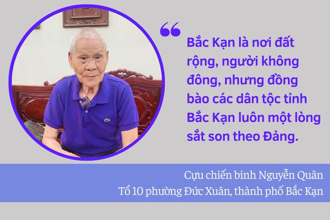 비-콴-9470.jpg