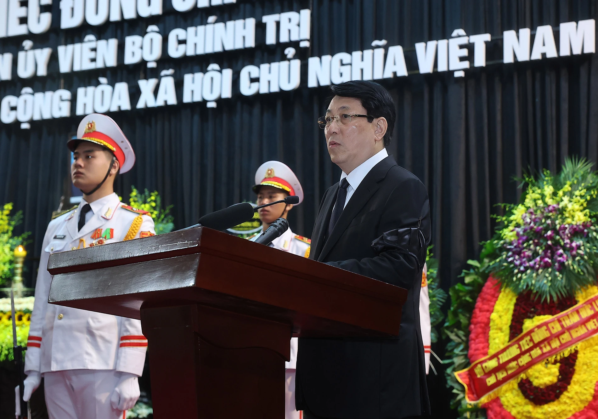 [ภาพ] พิธีรำลึกอดีตประธานาธิบดี Tran Duc Luong ที่กรุงฮานอย ภาพที่ 4