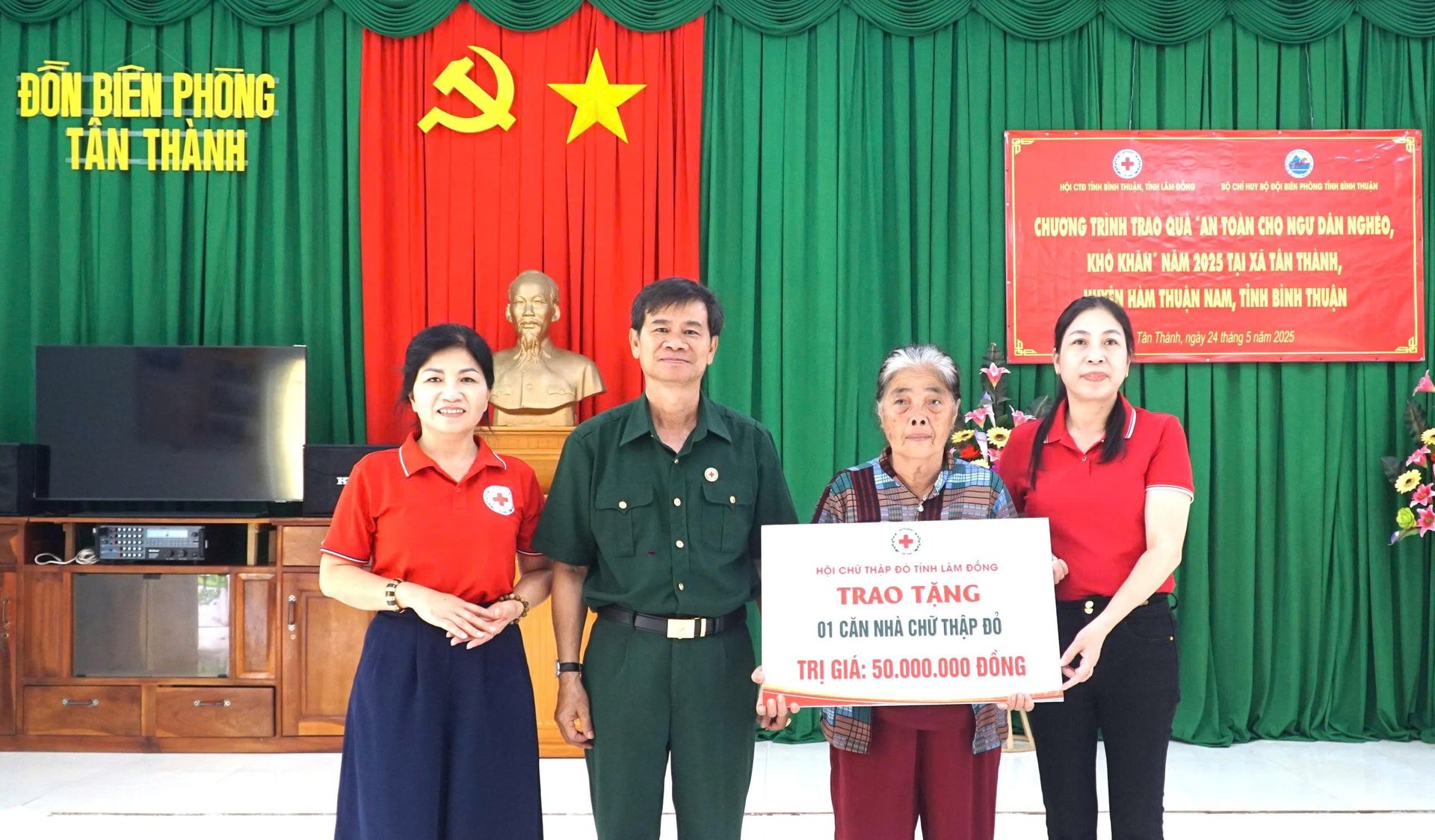 ប្រជាជនក្រីក្រ-3.jpg