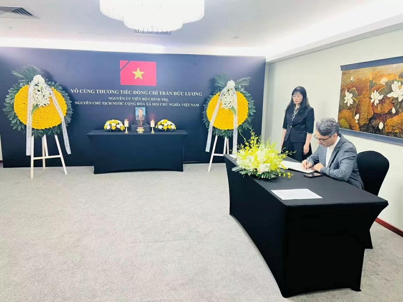 Trọng thể lễ viếng nguyên Chủ tịch nước Trần Đức Lương tại Quảng Châu, Trung Quốc