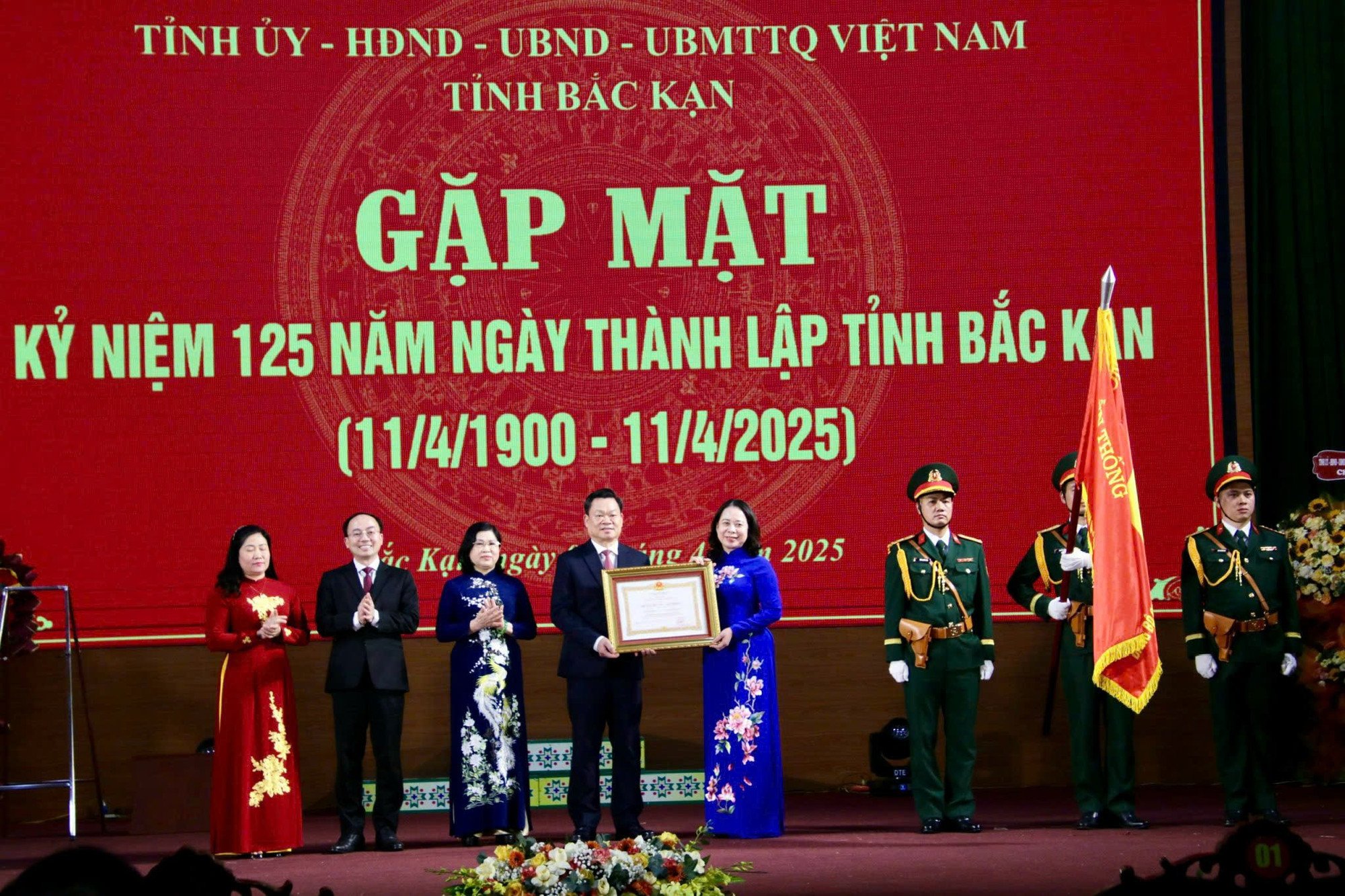 trao-huan-chuong.jpg