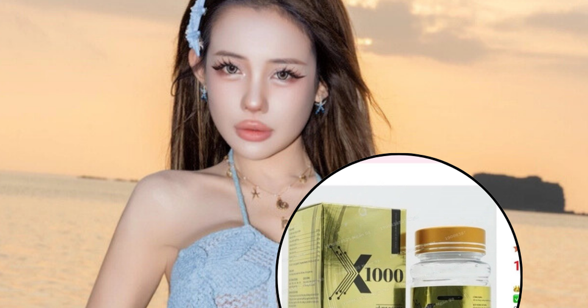 EGUAN 98ダイエット製品広告「法的法律1/30、健康、検査サンプル要件」