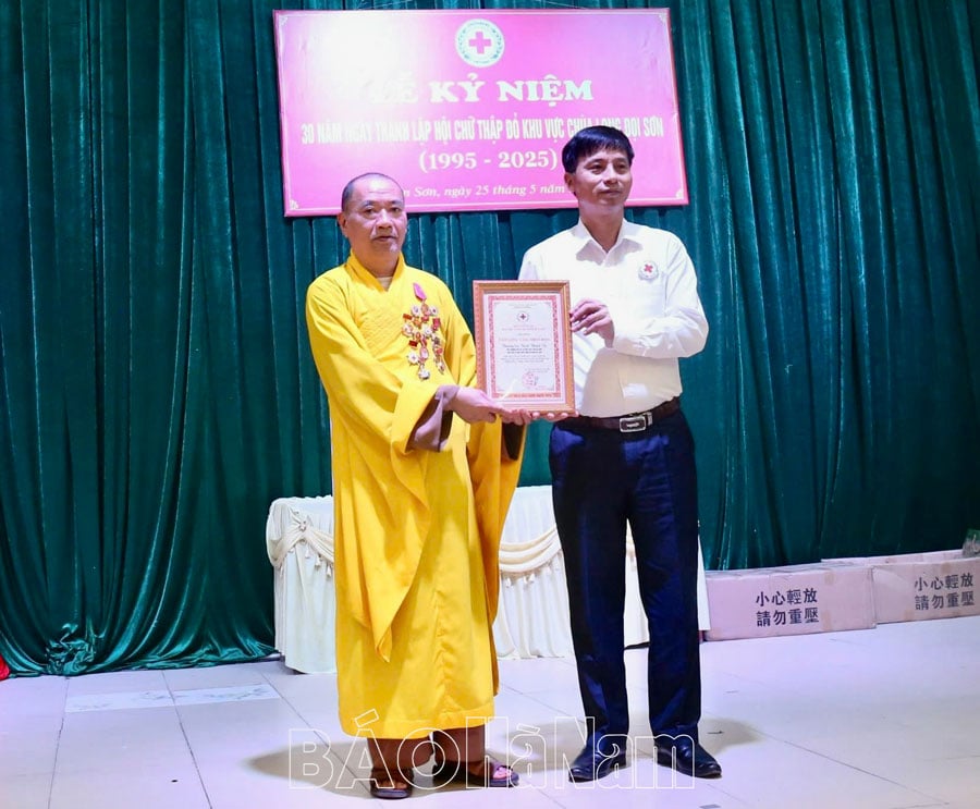 អបអរសាទរខួបលើកទី 30 នៃការបង្កើតសមាគមកាកបាទក្រហមតំបន់វត្ត Long Doi Son 
