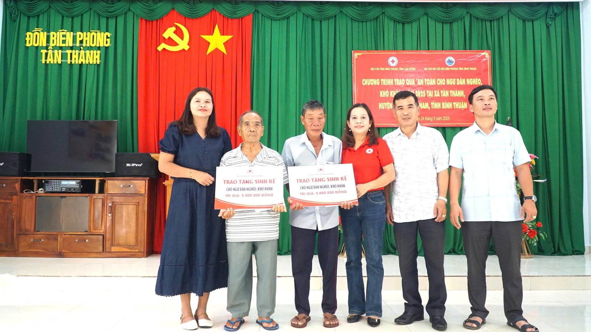 ប្រជាជនក្រីក្រ-1.jpg