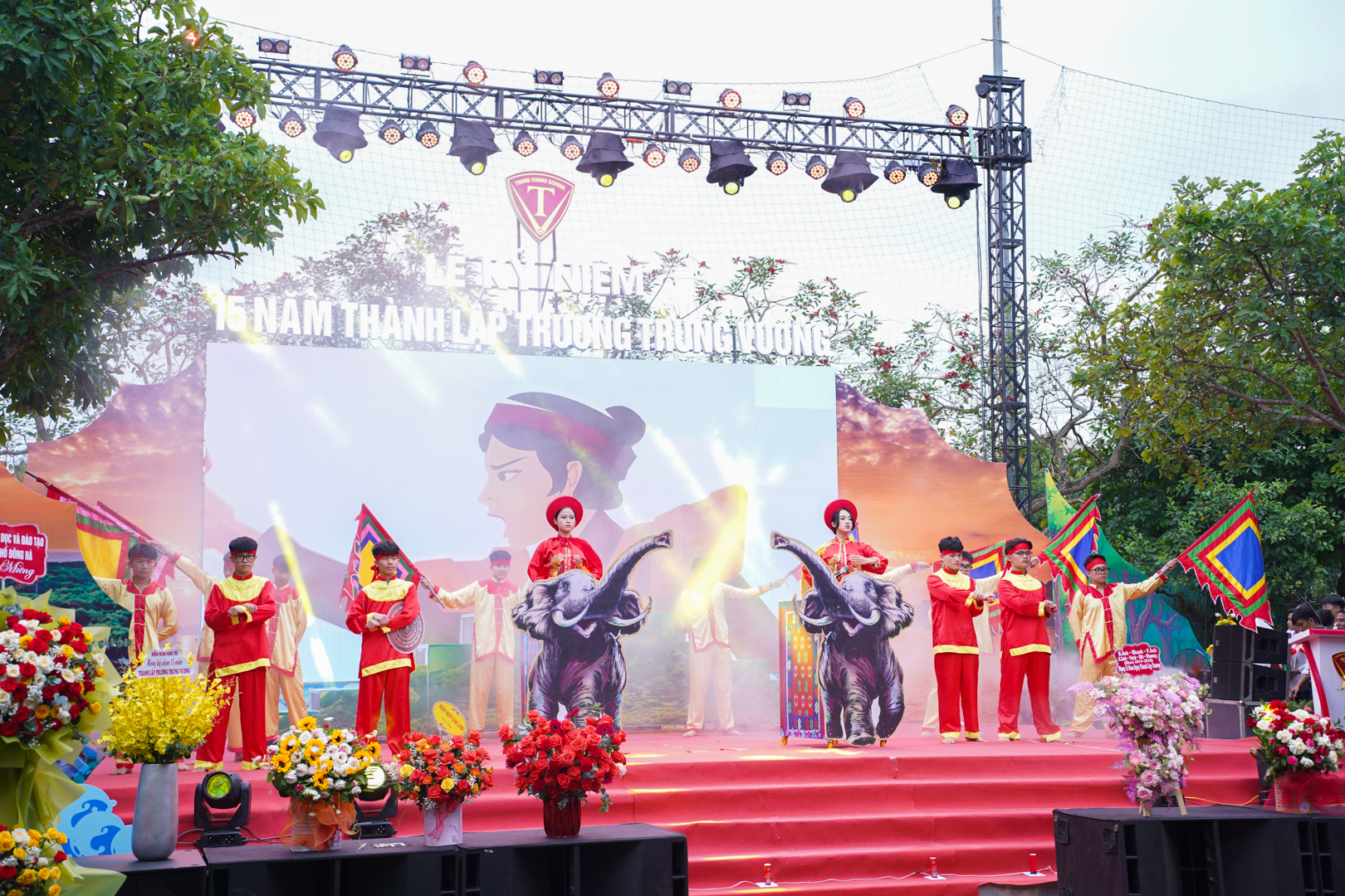 โรงเรียนจุงเวืองฉลองครบรอบ 15 ปี