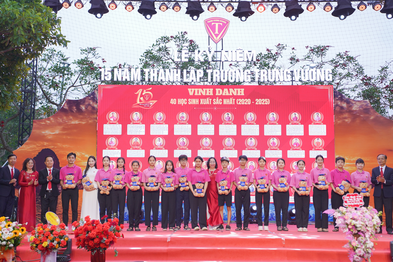 โรงเรียนจุงเวืองฉลองครบรอบ 15 ปี