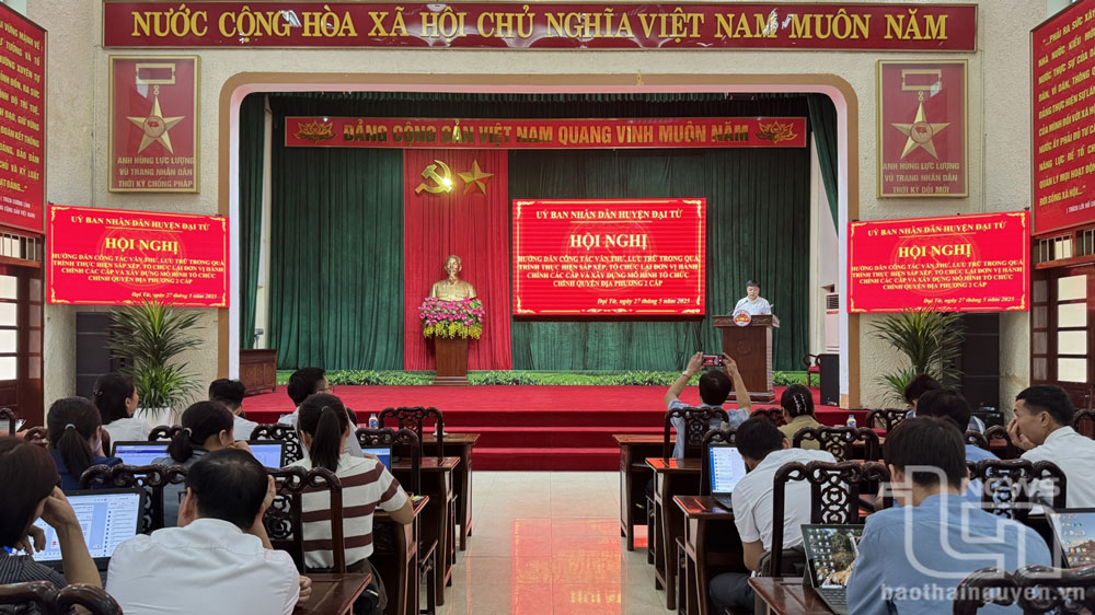 ประชุมเชิงปฏิบัติการงานเอกสารและเอกสารสำคัญในการดำเนินการจัดระบบหน่วยบริหารและรูปแบบองค์กรปกครองส่วนท้องถิ่นแบบ 2 ระดับ