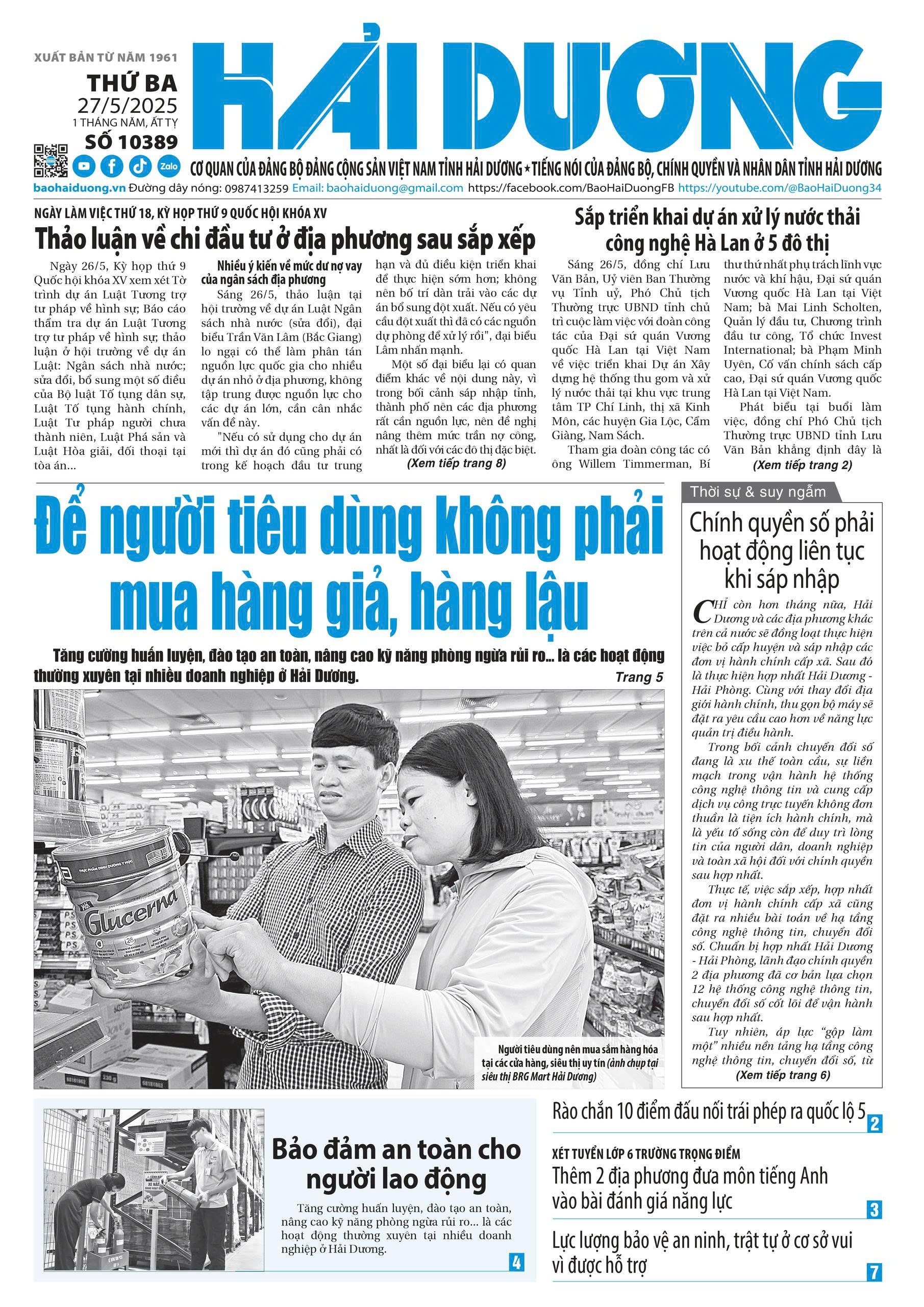 gen-h-xem-gi-tren-bao-hai-duong-27-5.jpg