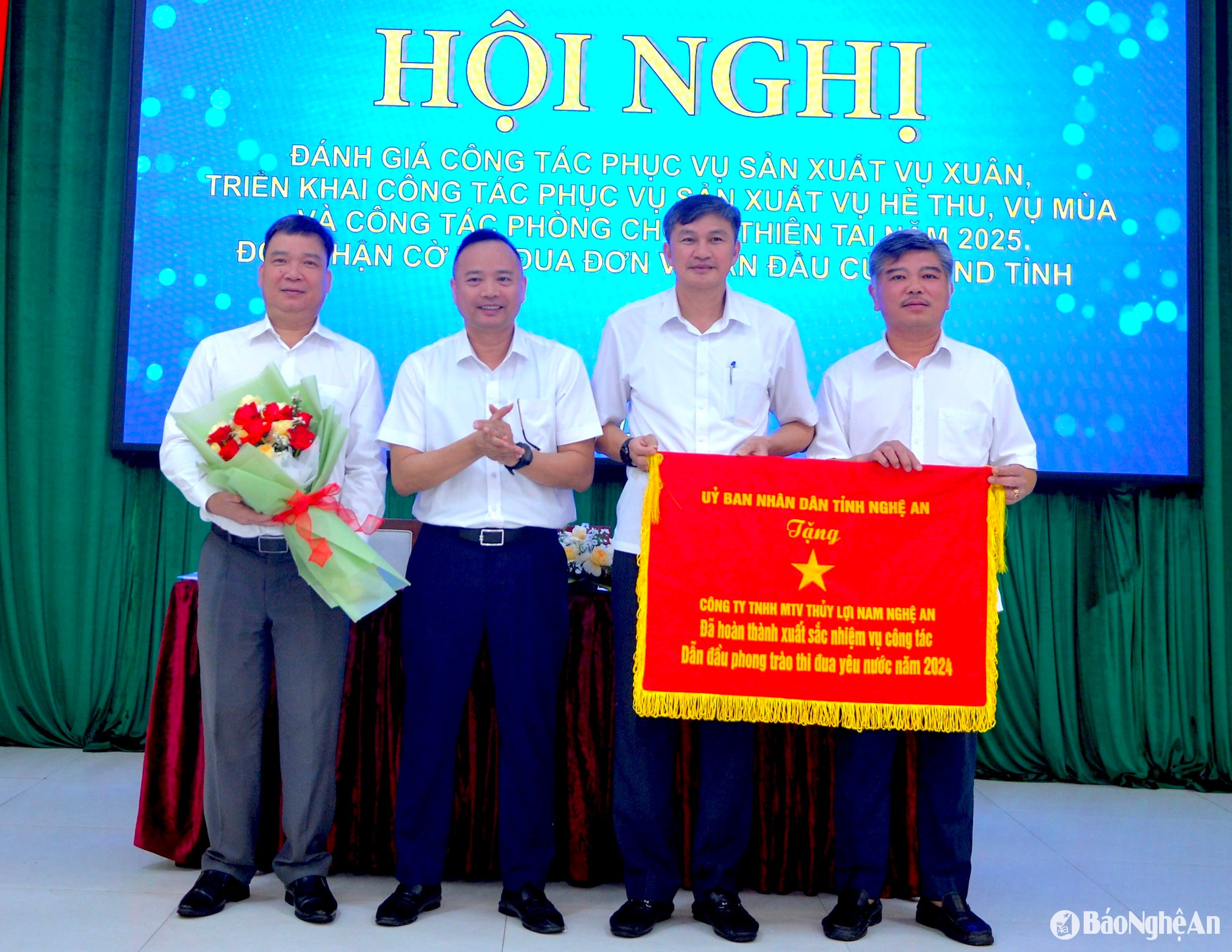 សាលា ៣៤