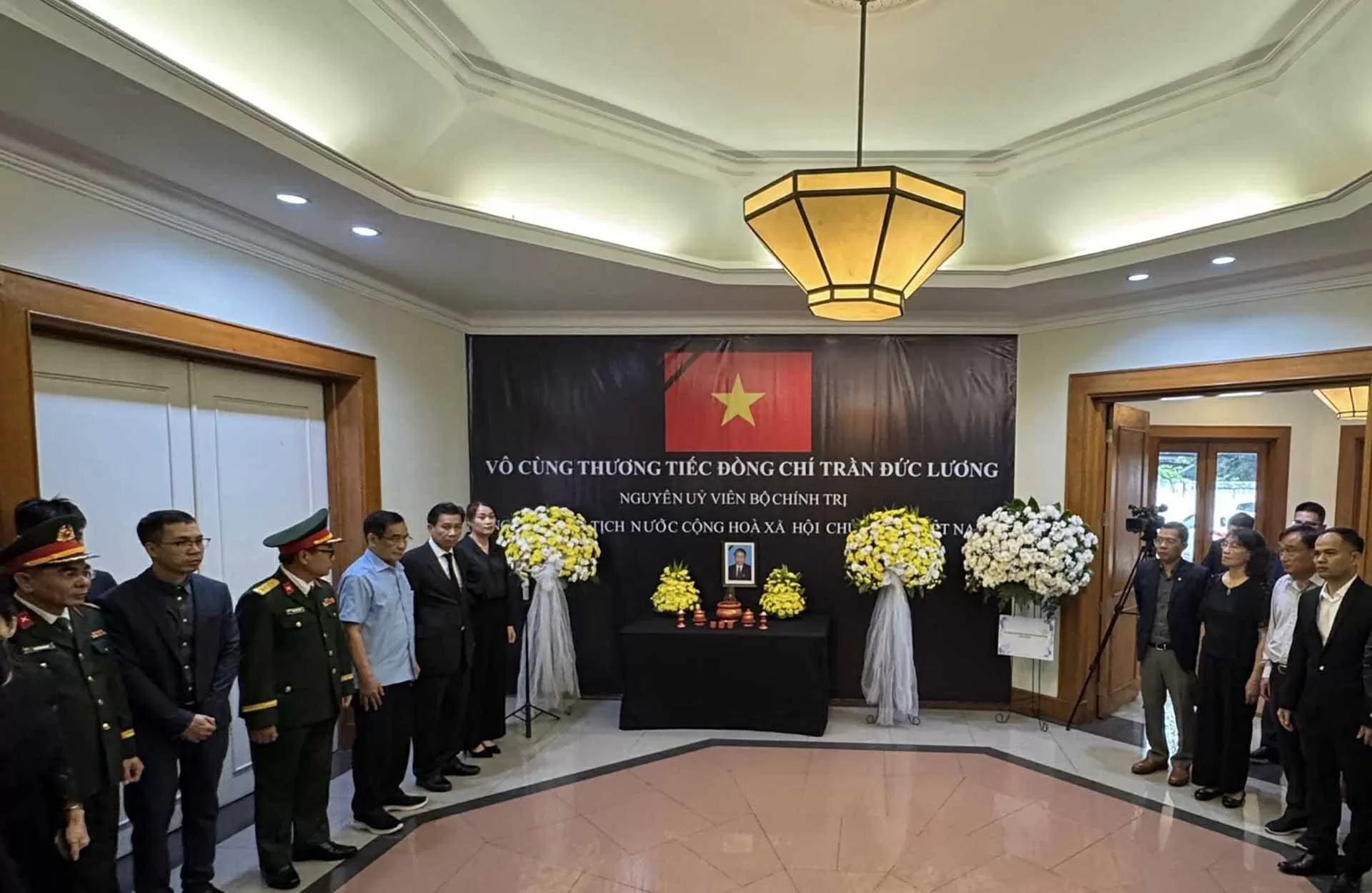 Lễ viếng nguyên Chủ tịch nước Trần Đức Lương tại Indonesia