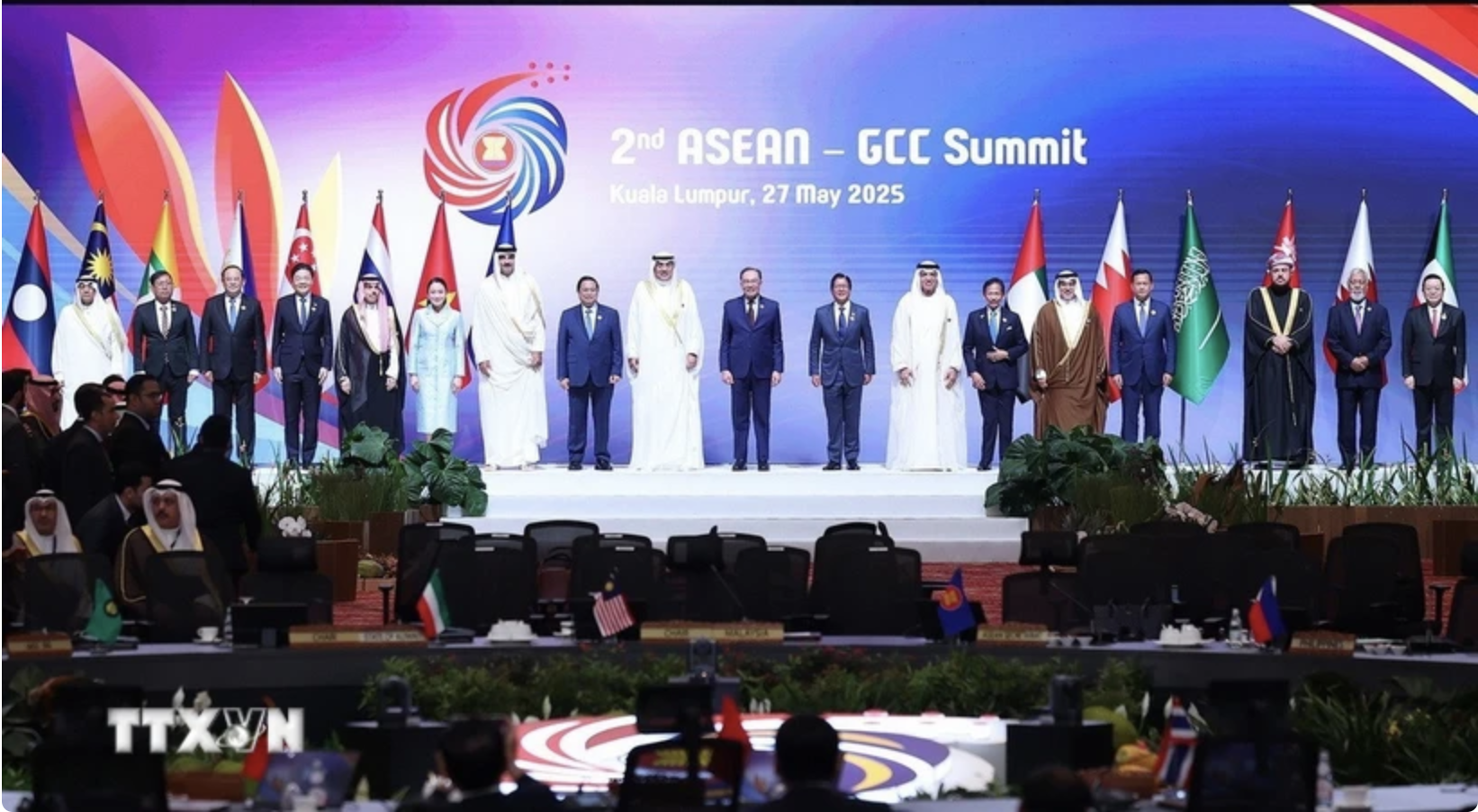 Ouverture du sommet ASEAN-Conseil de coopération du Golfe