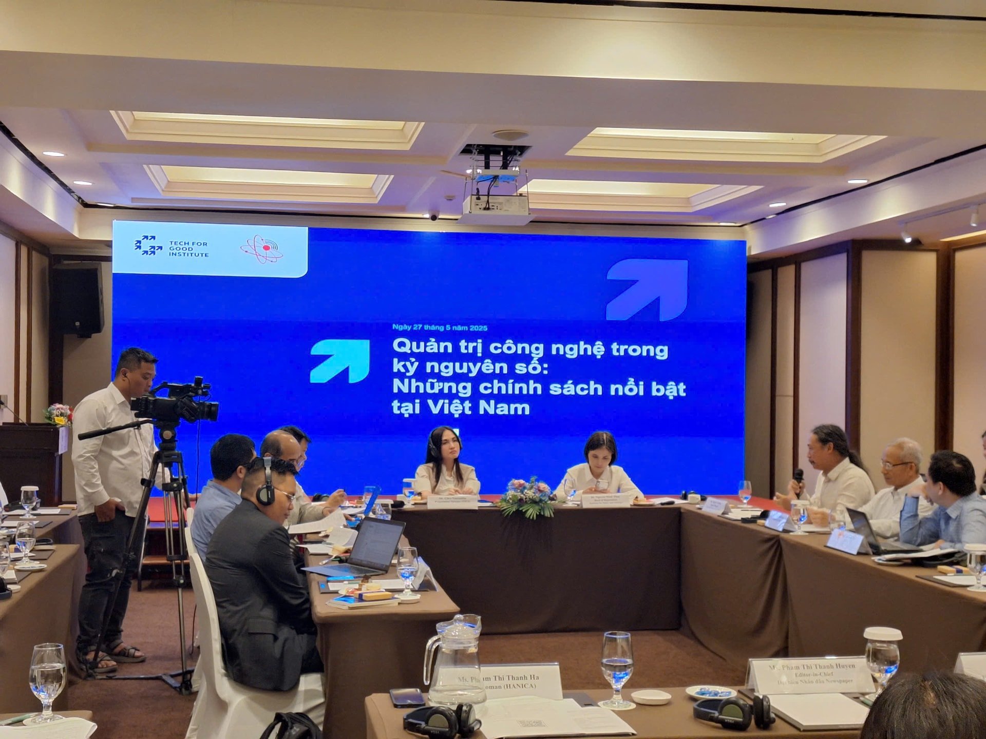 Ưu tiên quản trị hệ sinh thái số 