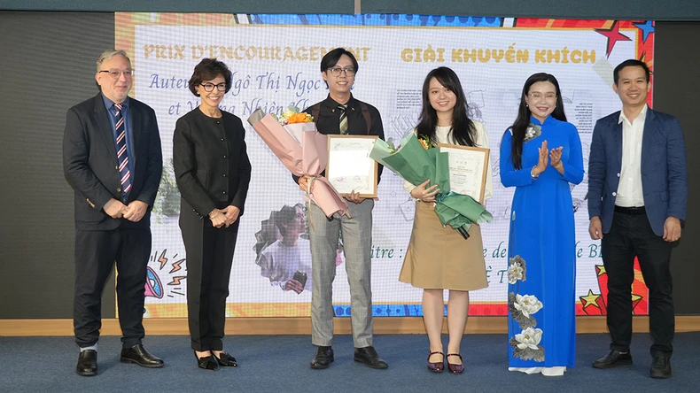 พิธีมอบรางวัลการประกวดการเขียนการ์ตูนครั้งที่ 1 ภาพที่ 3