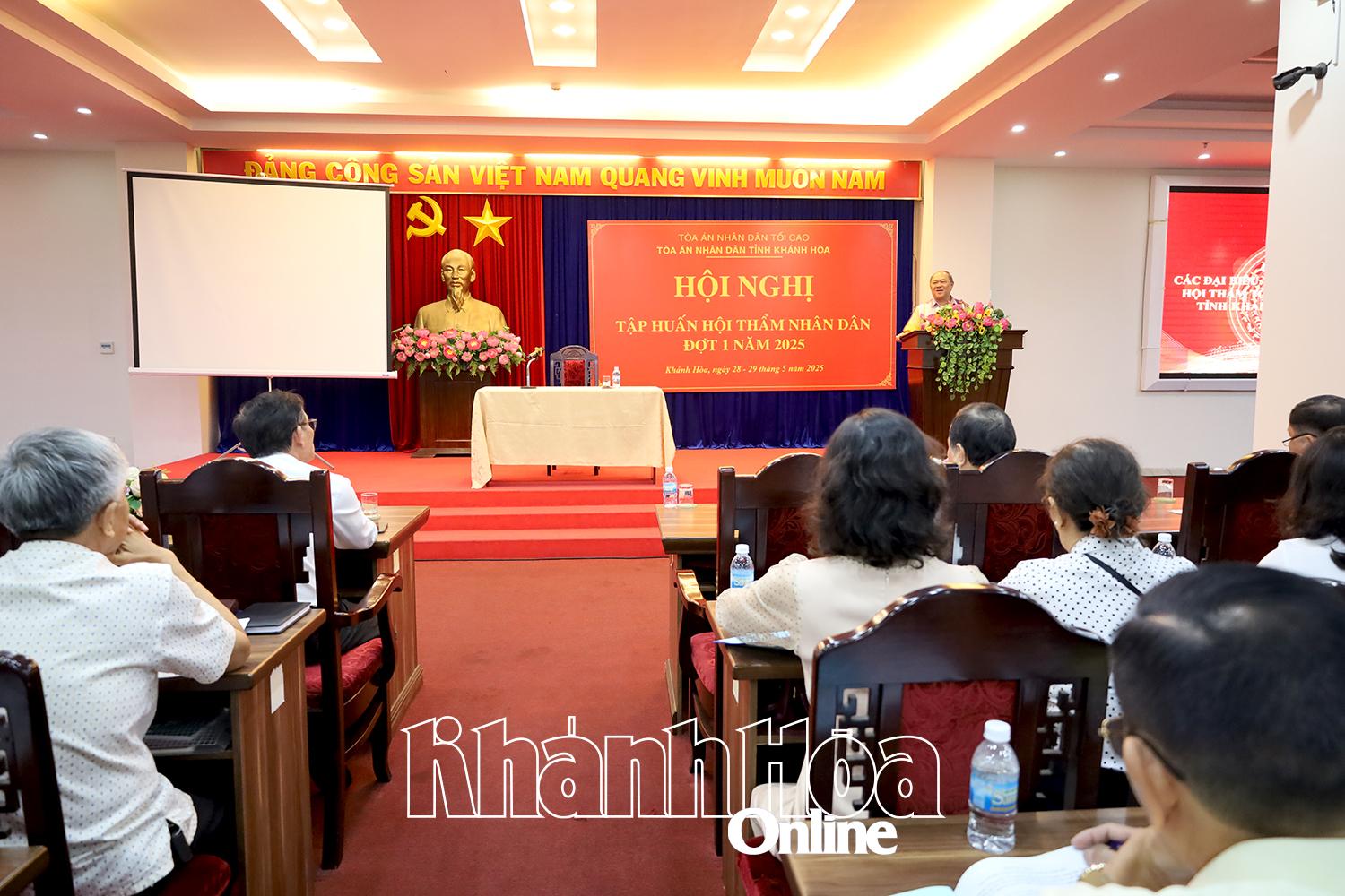 ฉากการประชุมอบรม