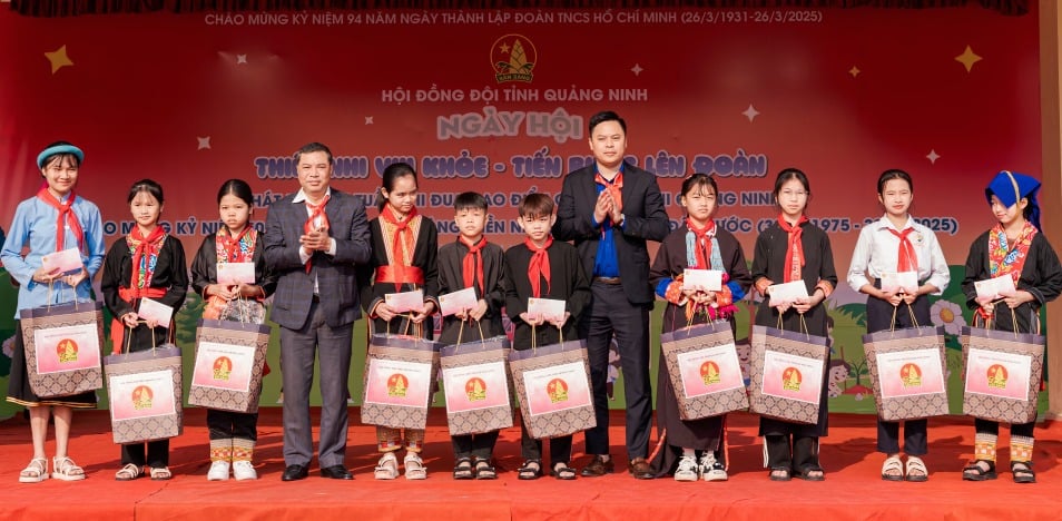 สภาสหภาพเยาวชนจังหวัดจัดงาน 