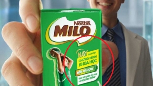 milo-реклама.jpg