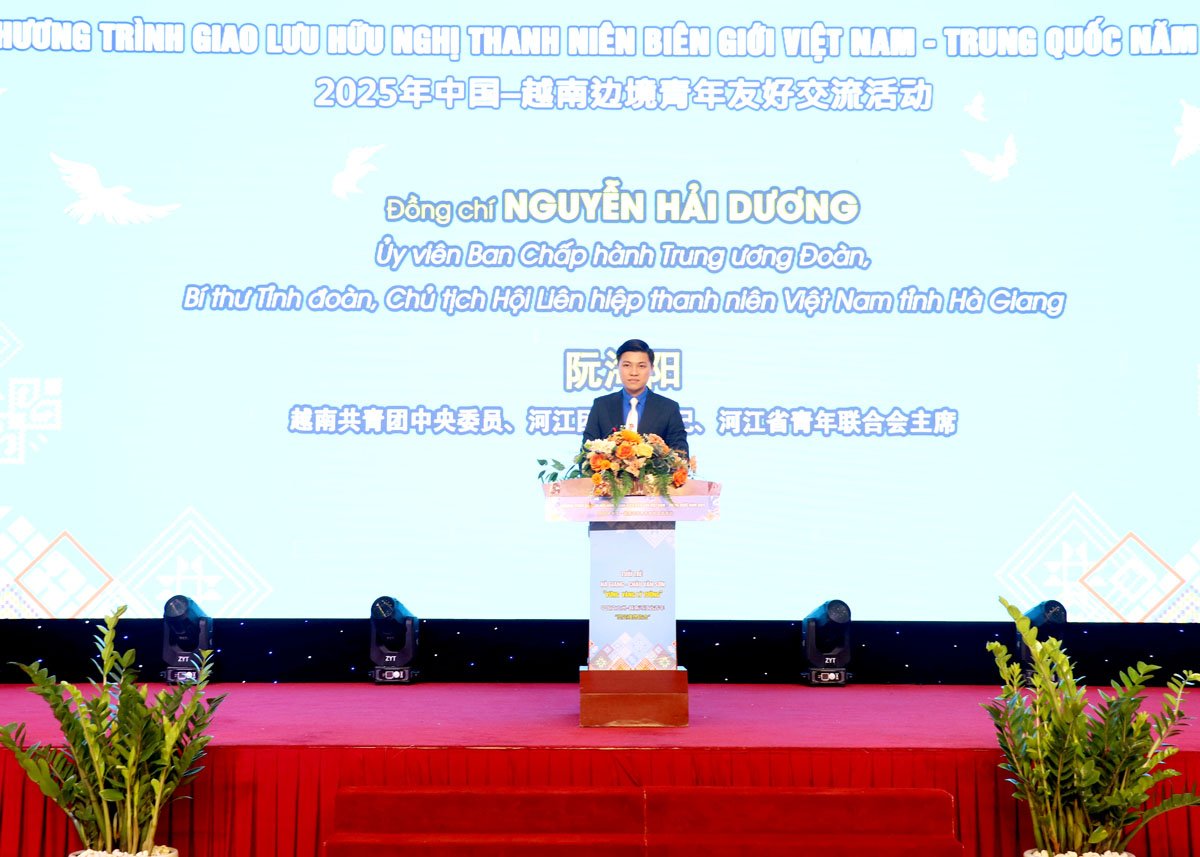 Bí thư Tỉnh đoàn Hà Giang Nguyễn Hải Dương phát biểu tại hội đàm.