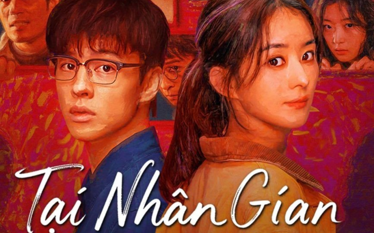 محتوى وجدول فيلم Tai Nhan Gian للمخرج Trieu Le Dinh
