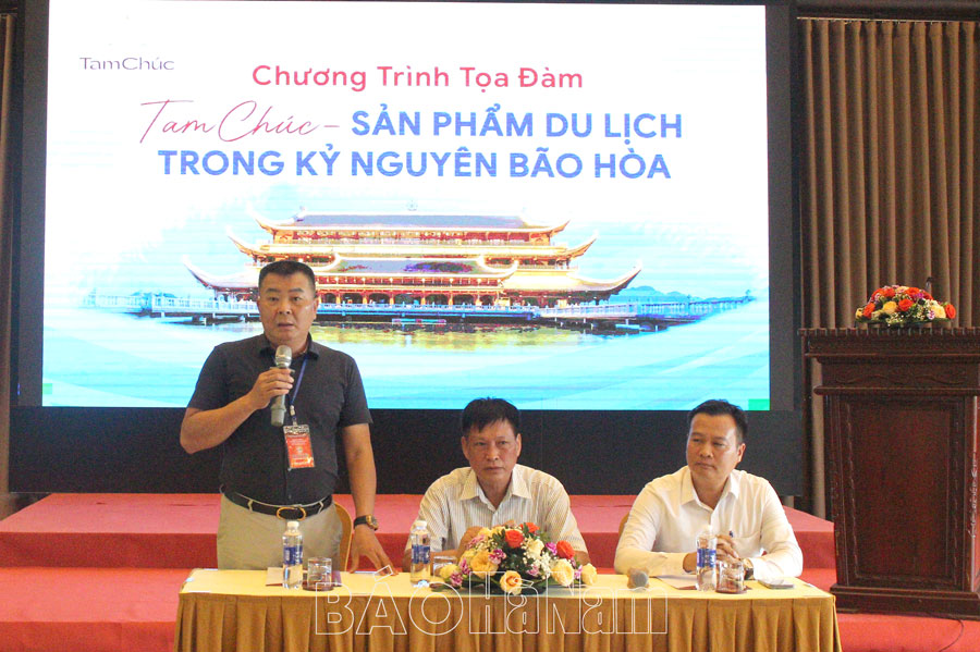 Plus de 200 entreprises du secteur du voyage et du tourisme ont participé au séminaire « Tam Chuc - Produits touristiques à l'ère de la saturation »