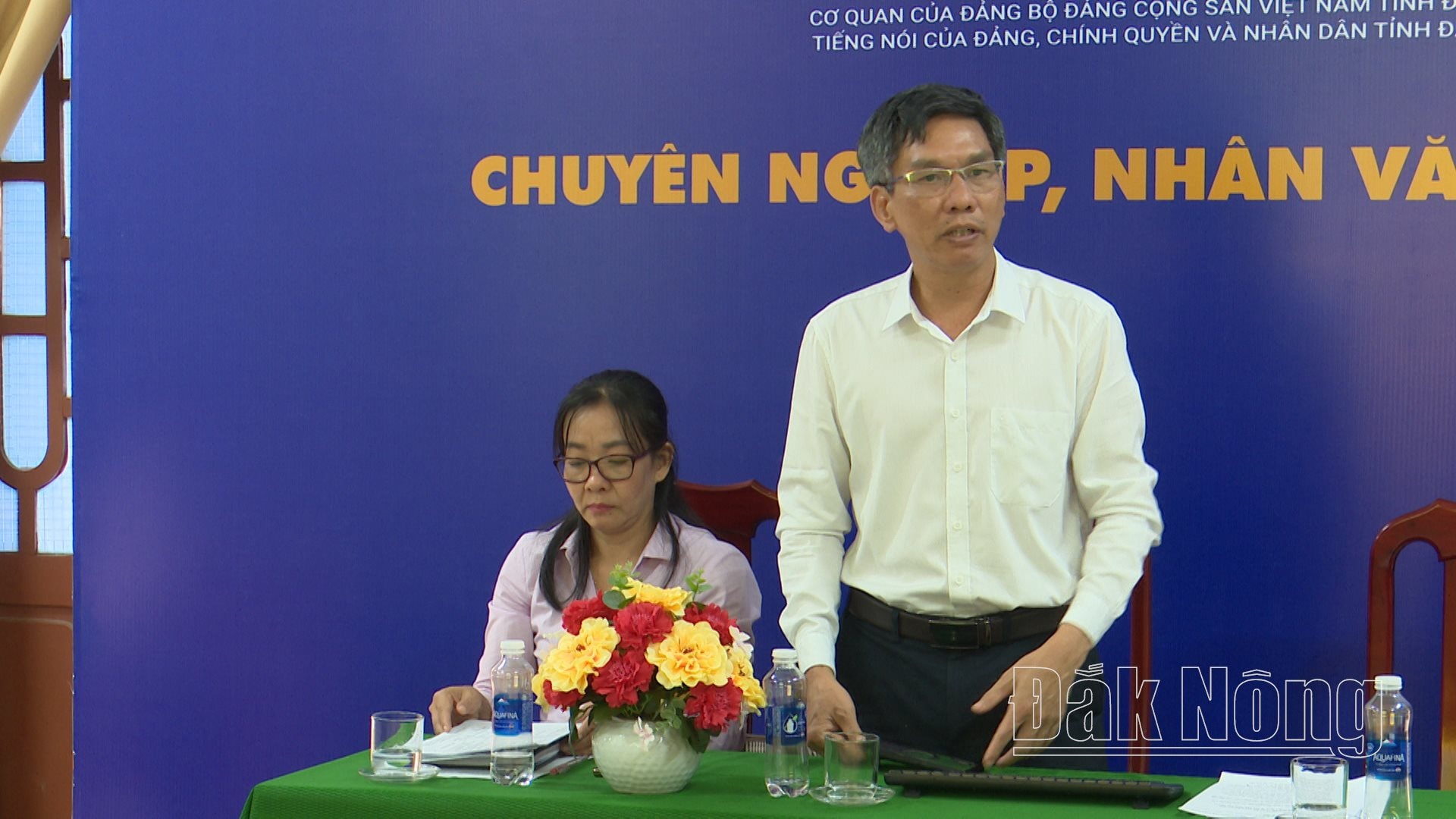 ជង់ 2